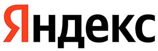 Яндекс